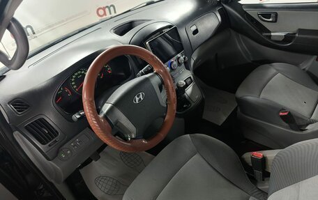 Hyundai H-1 II рестайлинг, 2008 год, 1 099 000 рублей, 10 фотография