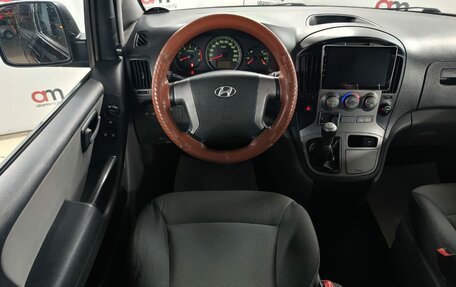 Hyundai H-1 II рестайлинг, 2008 год, 1 099 000 рублей, 11 фотография