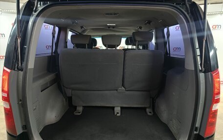 Hyundai H-1 II рестайлинг, 2008 год, 1 099 000 рублей, 24 фотография