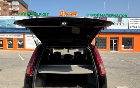 Nissan X-Trail, 2007 год, 850 000 рублей, 9 фотография