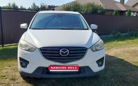 Mazda CX-5 II, 2015 год, 1 800 000 рублей, 2 фотография