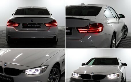 BMW 4 серия, 2014 год, 2 450 000 рублей, 18 фотография