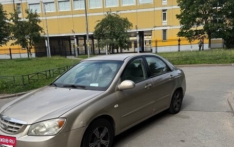 KIA Cerato I, 2004 год, 260 000 рублей, 2 фотография