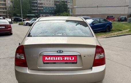 KIA Cerato I, 2004 год, 260 000 рублей, 5 фотография