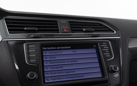 Volkswagen Tiguan II, 2017 год, 2 477 070 рублей, 25 фотография