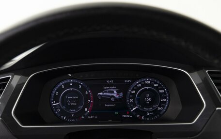 Volkswagen Tiguan II, 2017 год, 2 477 070 рублей, 26 фотография