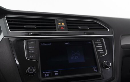Volkswagen Tiguan II, 2017 год, 2 477 070 рублей, 23 фотография