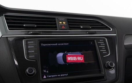 Volkswagen Tiguan II, 2017 год, 2 477 070 рублей, 24 фотография