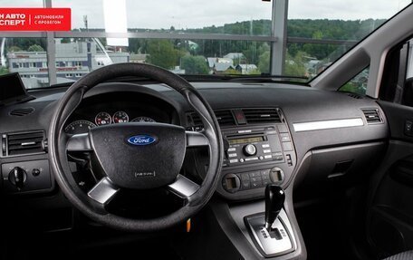 Ford Focus II рестайлинг, 2006 год, 467 927 рублей, 3 фотография