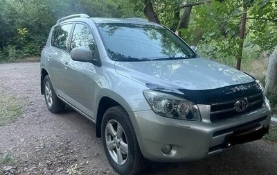 Toyota RAV4, 2006 год, 1 590 000 рублей, 1 фотография