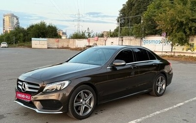 Mercedes-Benz C-Класс, 2015 год, 2 345 000 рублей, 1 фотография