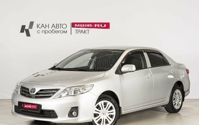Toyota Corolla, 2011 год, 1 070 000 рублей, 1 фотография