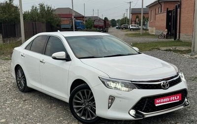 Toyota Camry, 2018 год, 1 880 000 рублей, 1 фотография