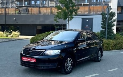 Skoda Rapid I, 2015 год, 1 190 000 рублей, 1 фотография