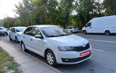 Skoda Rapid I, 2015 год, 749 000 рублей, 1 фотография