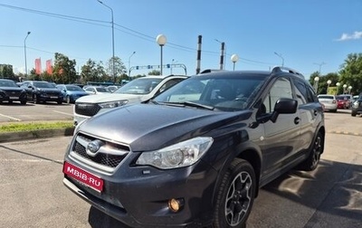 Subaru Impreza IV, 2014 год, 1 299 000 рублей, 1 фотография