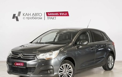 Citroen C4 II рестайлинг, 2012 год, 780 000 рублей, 1 фотография