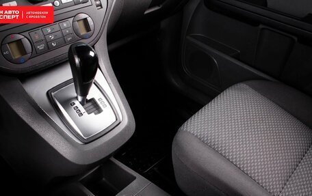 Ford Focus II рестайлинг, 2006 год, 467 927 рублей, 6 фотография