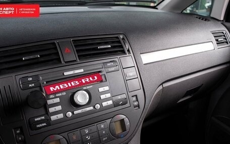 Ford Focus II рестайлинг, 2006 год, 467 927 рублей, 5 фотография