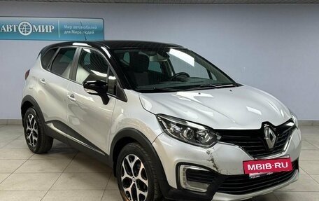 Renault Kaptur I рестайлинг, 2019 год, 1 642 000 рублей, 3 фотография