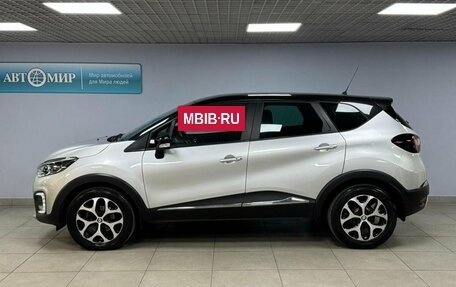 Renault Kaptur I рестайлинг, 2019 год, 1 642 000 рублей, 4 фотография