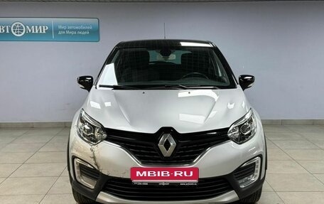 Renault Kaptur I рестайлинг, 2019 год, 1 642 000 рублей, 2 фотография