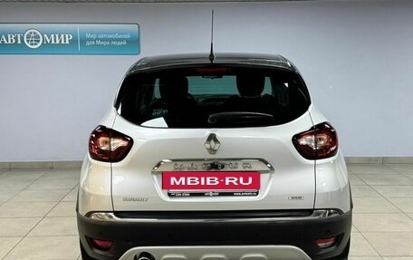 Renault Kaptur I рестайлинг, 2019 год, 1 642 000 рублей, 6 фотография