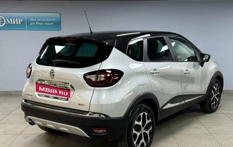Renault Kaptur I рестайлинг, 2019 год, 1 642 000 рублей, 7 фотография