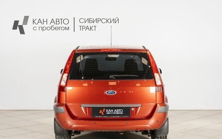 Ford Fusion I, 2007 год, 500 500 рублей, 8 фотография