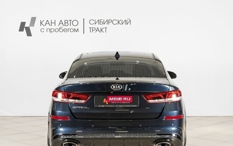 KIA Optima IV, 2018 год, 2 177 200 рублей, 8 фотография