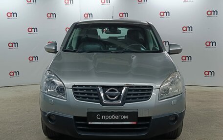 Nissan Qashqai, 2007 год, 649 000 рублей, 2 фотография