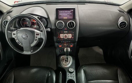 Nissan Qashqai, 2007 год, 649 000 рублей, 9 фотография