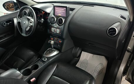 Nissan Qashqai, 2007 год, 649 000 рублей, 12 фотография