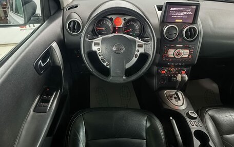 Nissan Qashqai, 2007 год, 649 000 рублей, 11 фотография