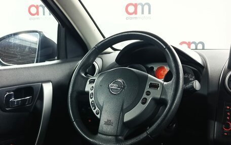 Nissan Qashqai, 2007 год, 649 000 рублей, 13 фотография