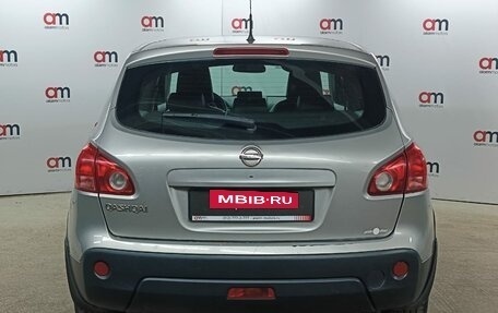 Nissan Qashqai, 2007 год, 649 000 рублей, 5 фотография