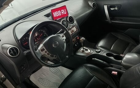 Nissan Qashqai, 2007 год, 649 000 рублей, 10 фотография