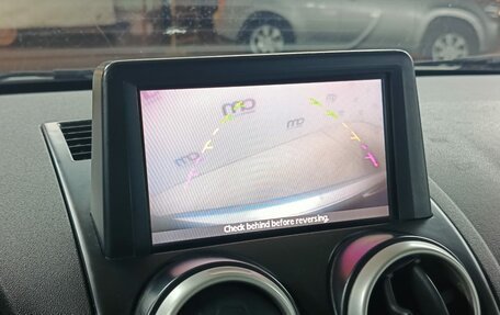 Nissan Qashqai, 2007 год, 649 000 рублей, 16 фотография