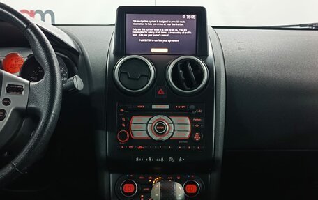 Nissan Qashqai, 2007 год, 649 000 рублей, 15 фотография