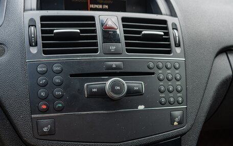 Mercedes-Benz C-Класс, 2008 год, 850 000 рублей, 16 фотография