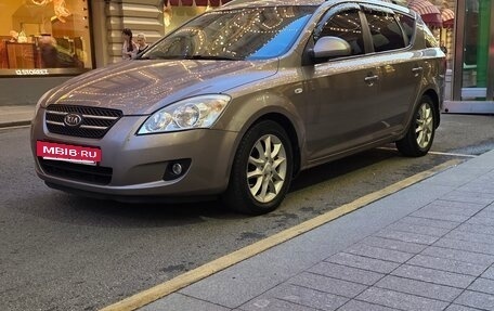 KIA cee'd I рестайлинг, 2008 год, 730 000 рублей, 13 фотография