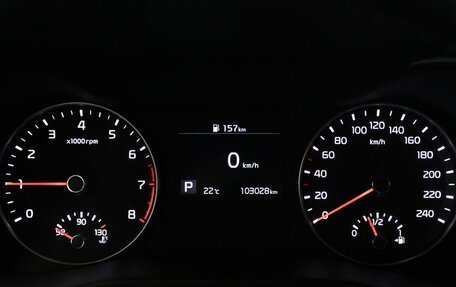 KIA Cerato IV, 2021 год, 2 183 000 рублей, 6 фотография