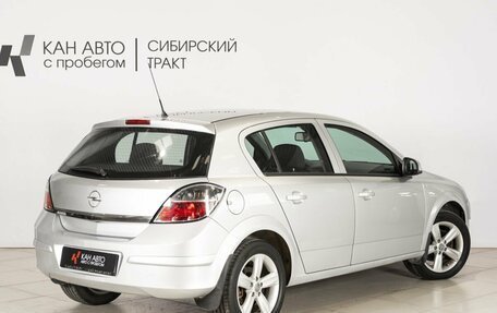 Opel Astra H, 2010 год, 650 000 рублей, 2 фотография