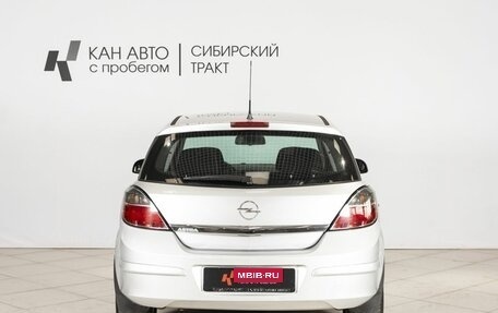 Opel Astra H, 2010 год, 650 000 рублей, 8 фотография