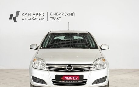 Opel Astra H, 2010 год, 650 000 рублей, 7 фотография