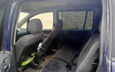Opel Zafira A рестайлинг, 2001 год, 210 000 рублей, 1 фотография
