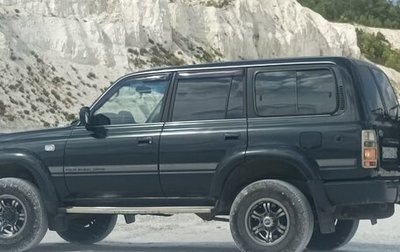 Toyota Land Cruiser 80 рестайлинг, 1997 год, 1 700 000 рублей, 1 фотография