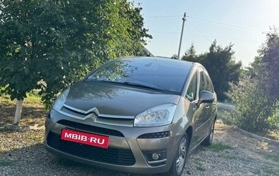 Citroen C4 Picasso II рестайлинг, 2013 год, 850 000 рублей, 1 фотография