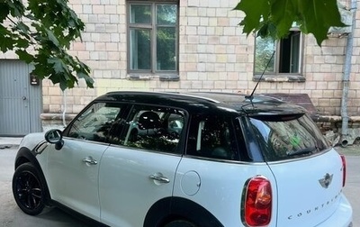 MINI Hatch, 2013 год, 1 050 000 рублей, 1 фотография