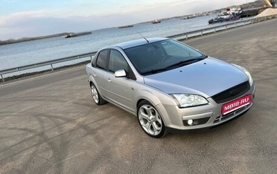 Ford Focus II рестайлинг, 2007 год, 540 000 рублей, 1 фотография